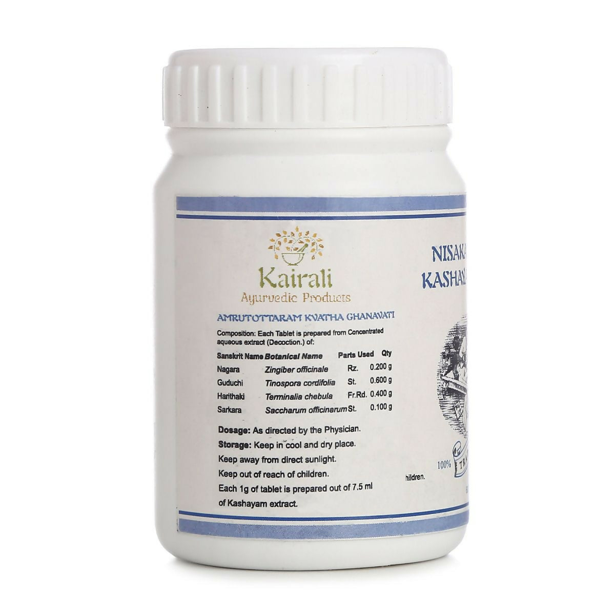 Kairali Ayurvedic Amruthotharam Kashayam Tablets