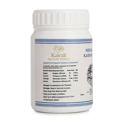 Kairali Ayurvedic Amruthotharam Kashayam Tablets