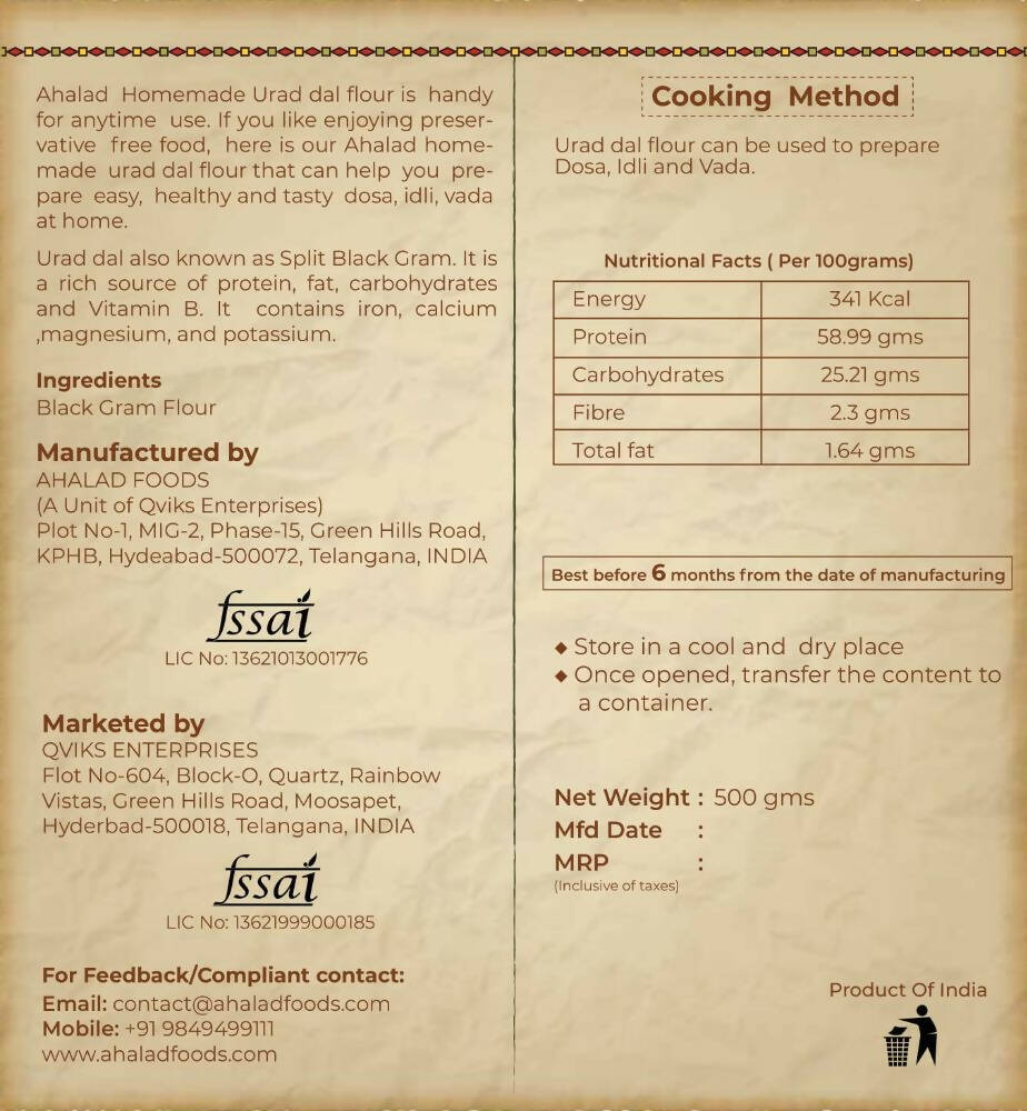 Ahalad Foods Urad Dal Flour