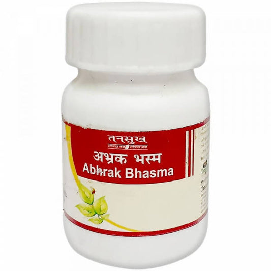Buy Tansukh Herbals Abhrak Bhasma from DrMediCart, Ship from India to USA