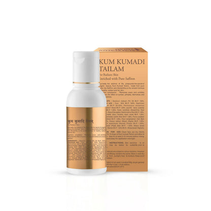 Vasu Kumkumadi Tailam - DrMediCart