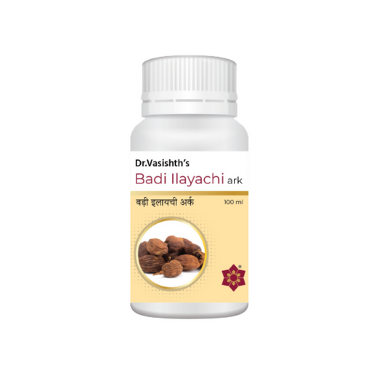 Dr.Vasishth's Badi Ilayachi Ark