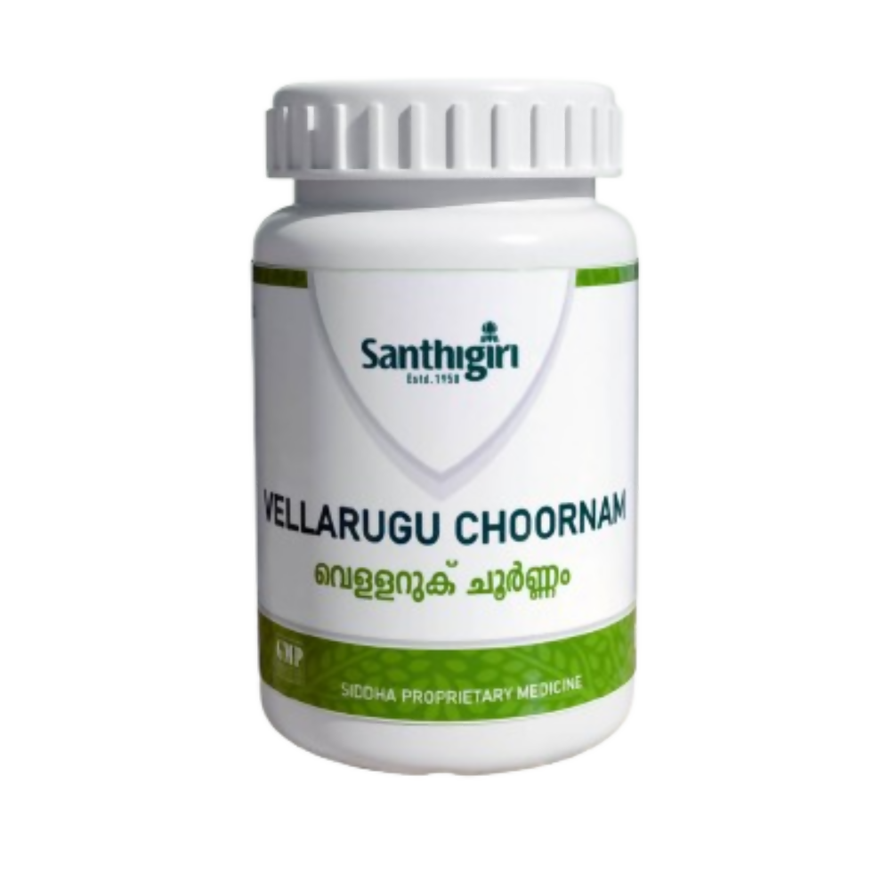 Santhigiri Vellaruku Choornam