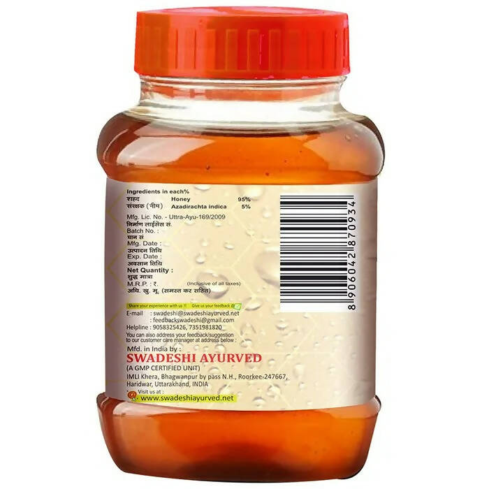 Swadeshi Shudh Neem Honey