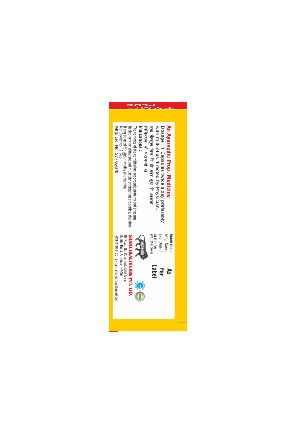 Shane Tym Plus Capsules