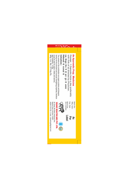 Shane Tym Plus Capsules