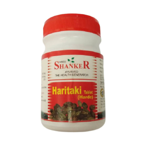Shree Shankar Haritaki Tablets
