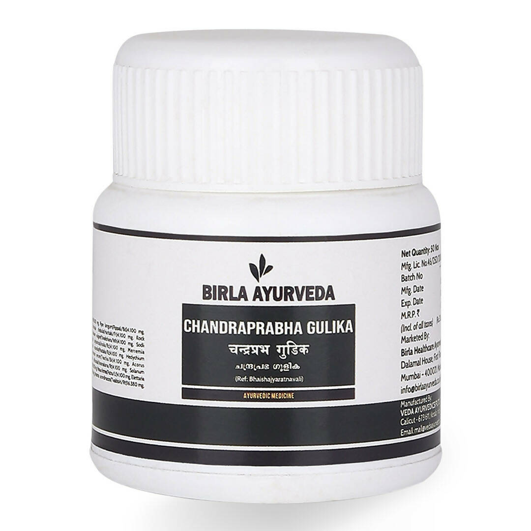 Birla Ayurveda C Gulika