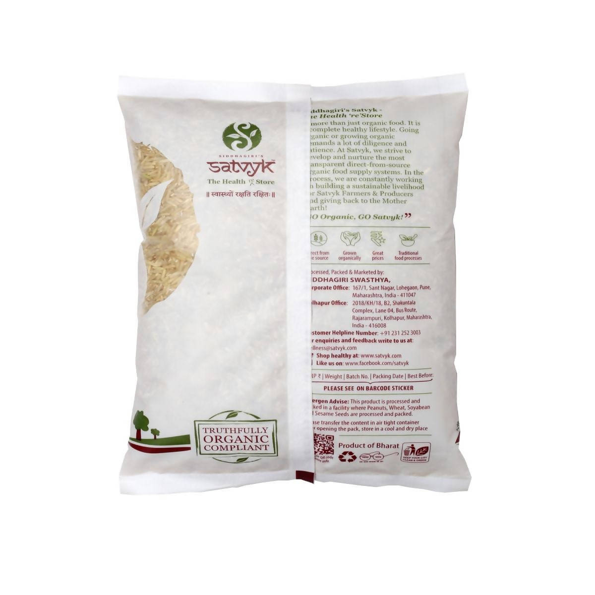 Siddhagiri's Satvyk Organic Premium Brown Rice