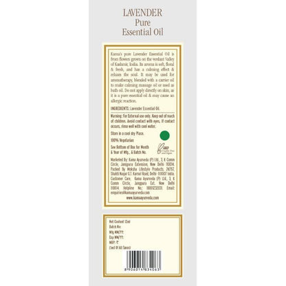 Kama Ayurveda Lavender Essential Oil 12ml