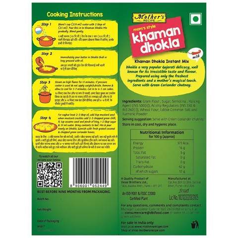 Mother's Recipe Mom's Style Khaman Dhokla Instant Mix