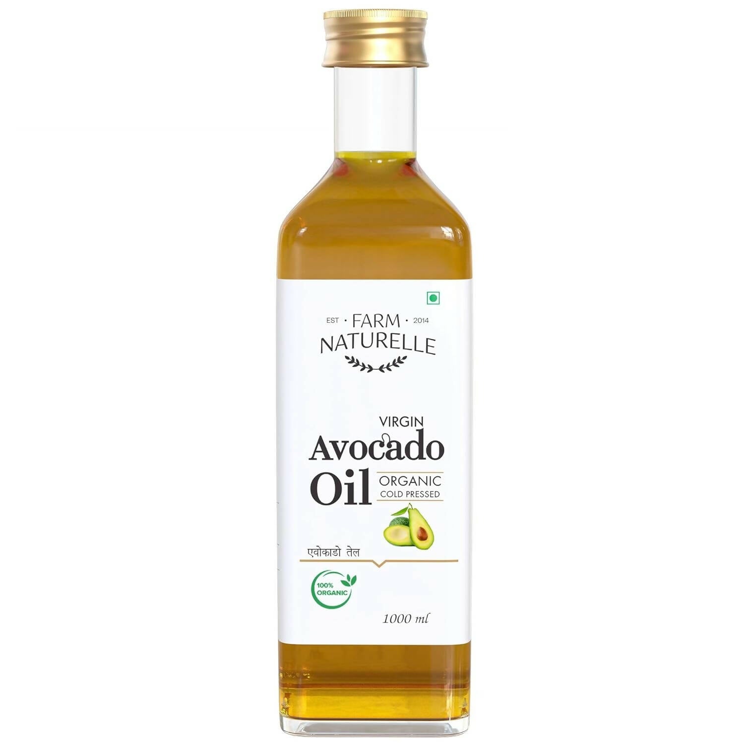 Farm Naturelle 100% Pure Extra Virgin Avocado Oil