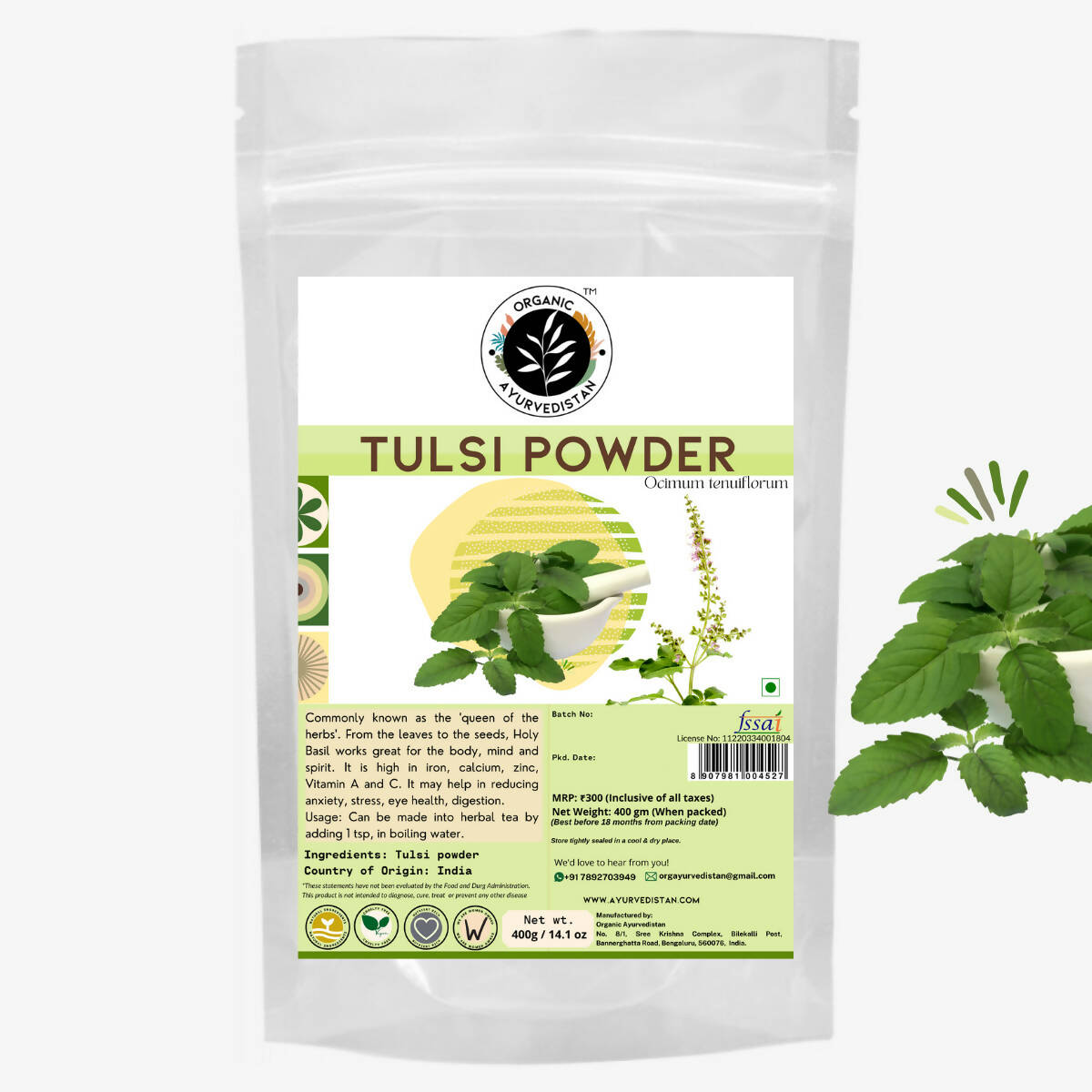 Buy Organic Ayurve USA, Australia, Canada n Tulsi Powder from DrMediCart, Ship from India to USA