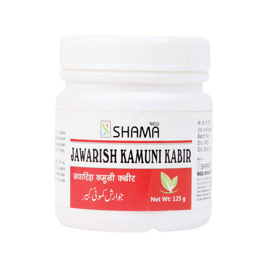 New Shama Jawarish Kamuni Kabir