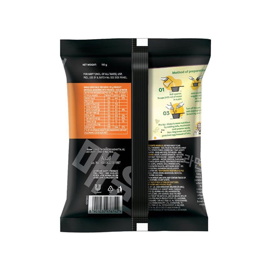 Buy Knorr Korean Ramen Spicy Jjajangmyeon Instant Noodles from DrMediCart, Ship from India to USA