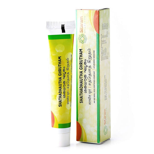 Buy Sitaram Ayurveda Shathadhautha Ghrutham from DrMediCart, Ship from India to USA