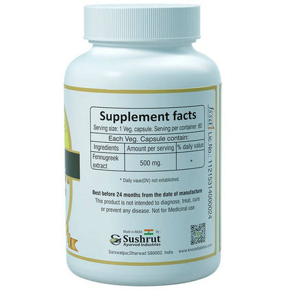 Sushrut Ayurved Good Health Fennugreek Veg Capsules