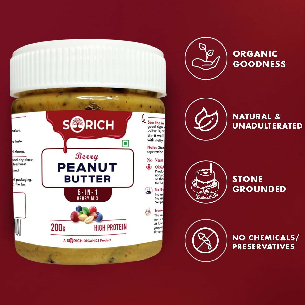 Sorich Organics All Natural Berry Creamy Peanut Buttery