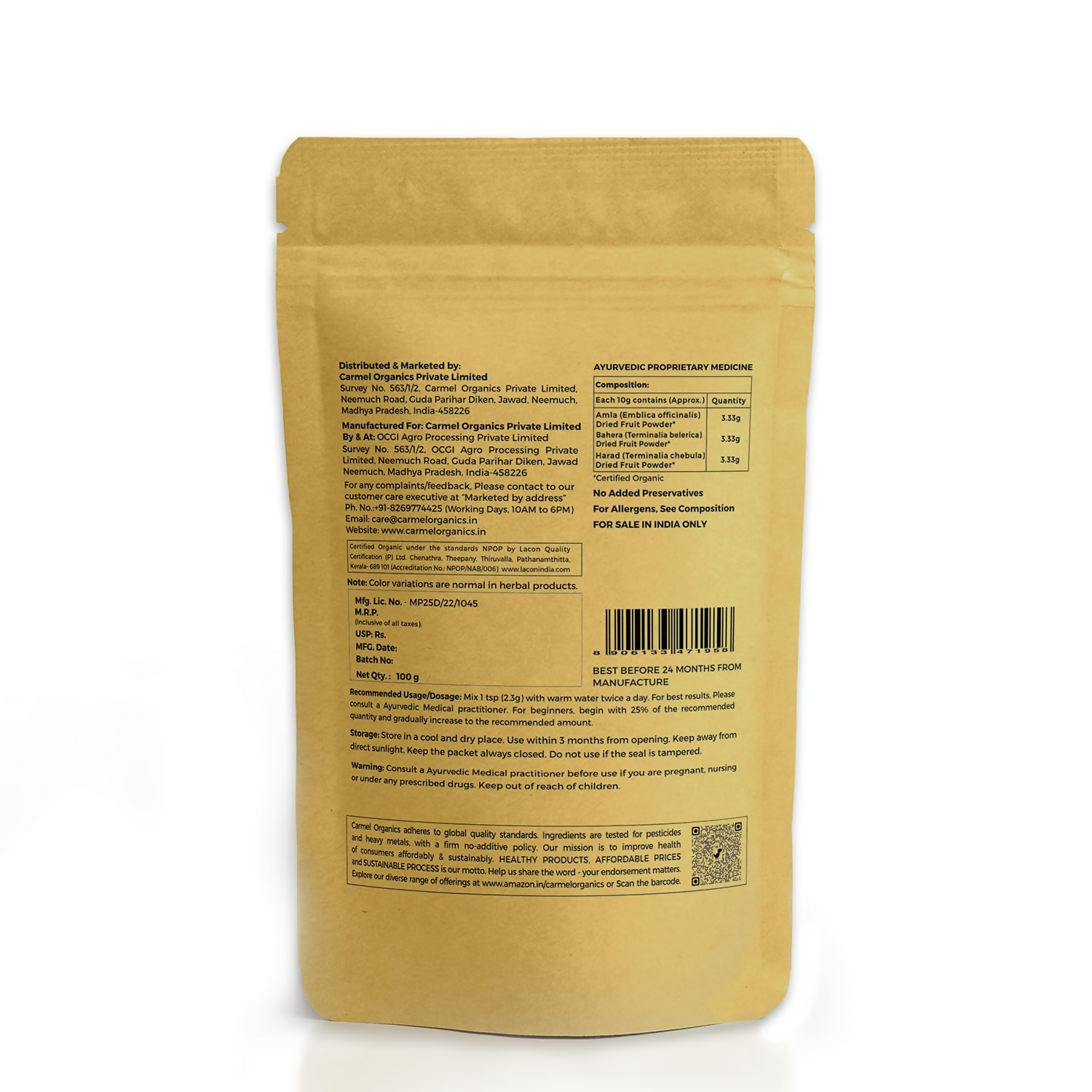 Carmel Organics Triphala Fruits Powder