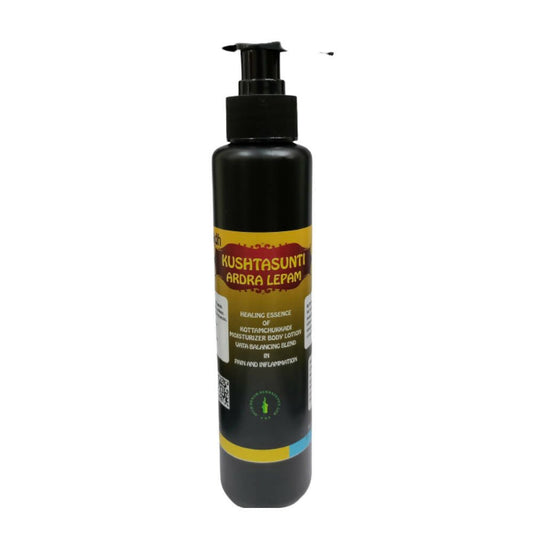 Aver Dynam Kushtasunti Moisturizer Lotion