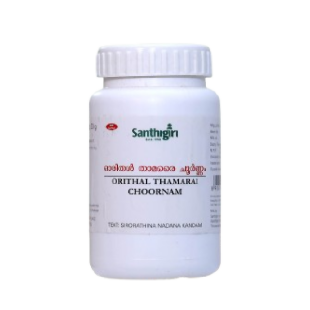 Santhigiri Orithalthamarai Choornam