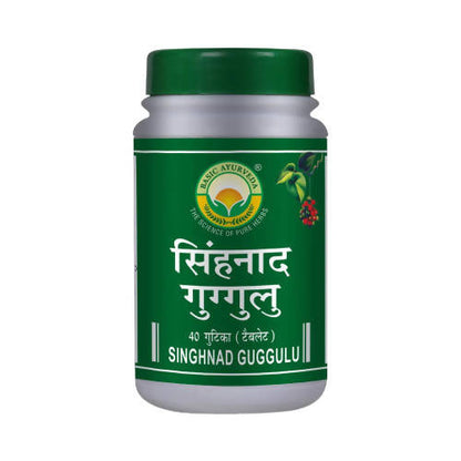 Buy Basic Ayurveda Singhnad Guggulu from DrMediCart, Ship from India to USA
