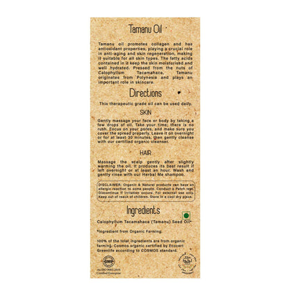 Herbal Me Cold Pressed Tamanu Oil