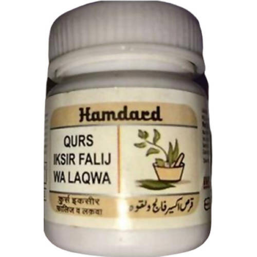 Buy Hamdard Qurs Iksir Falij Wa Laqwa Tablets from DrMediCart, Ship from India to USA