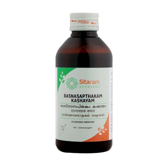 Buy Sitaram Ayurveda Rasnasapthakam Kashayam from DrMediCart, Ship from India to USA