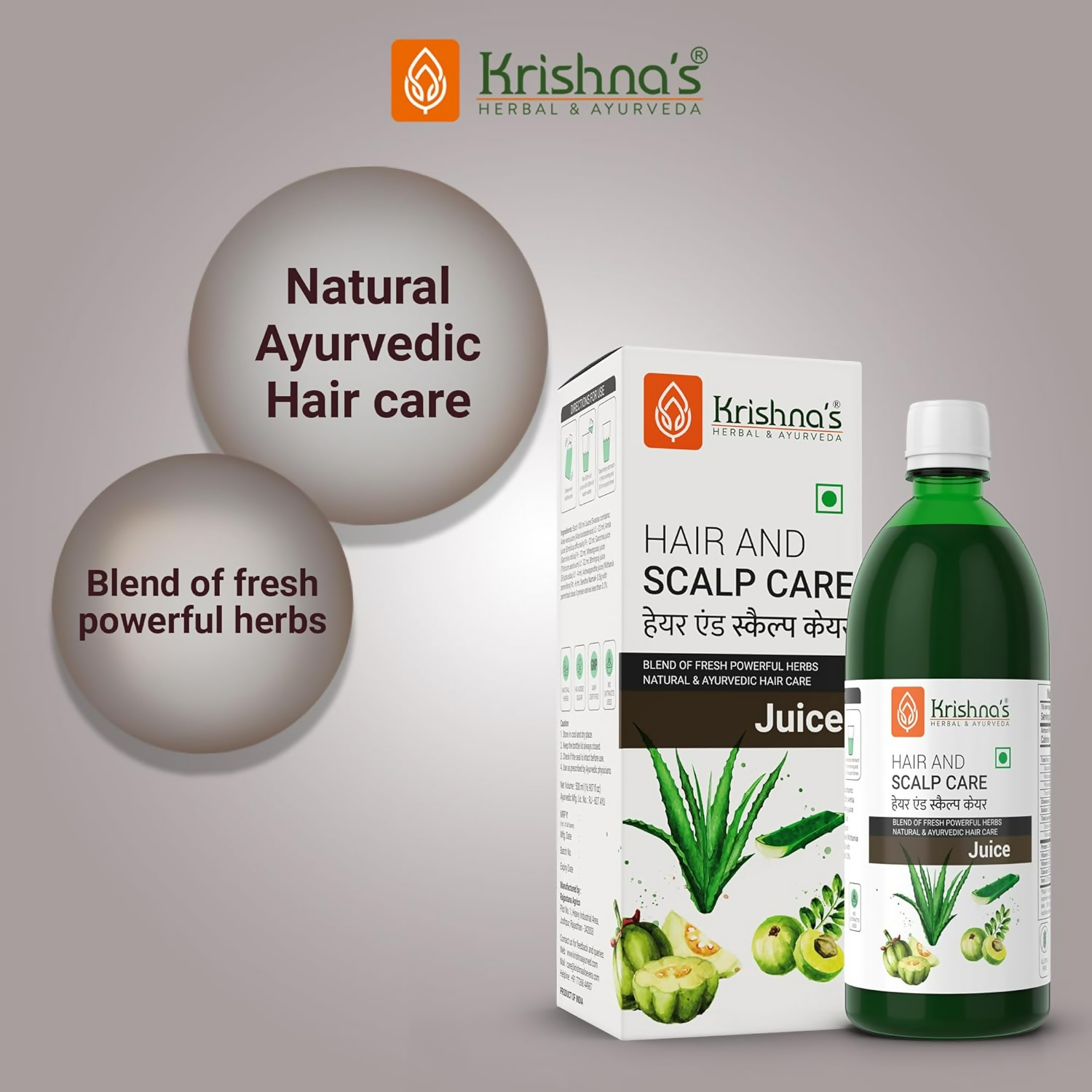 Krishna'S Herbal & Ayurveda Hair & Scalp Care Juice