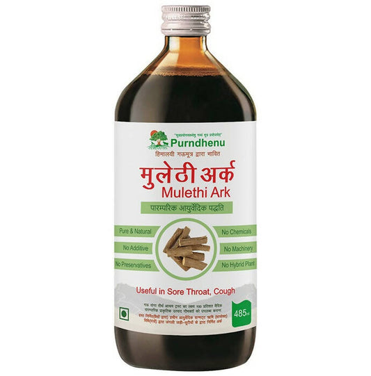 Purndhenu Mulethi Ark