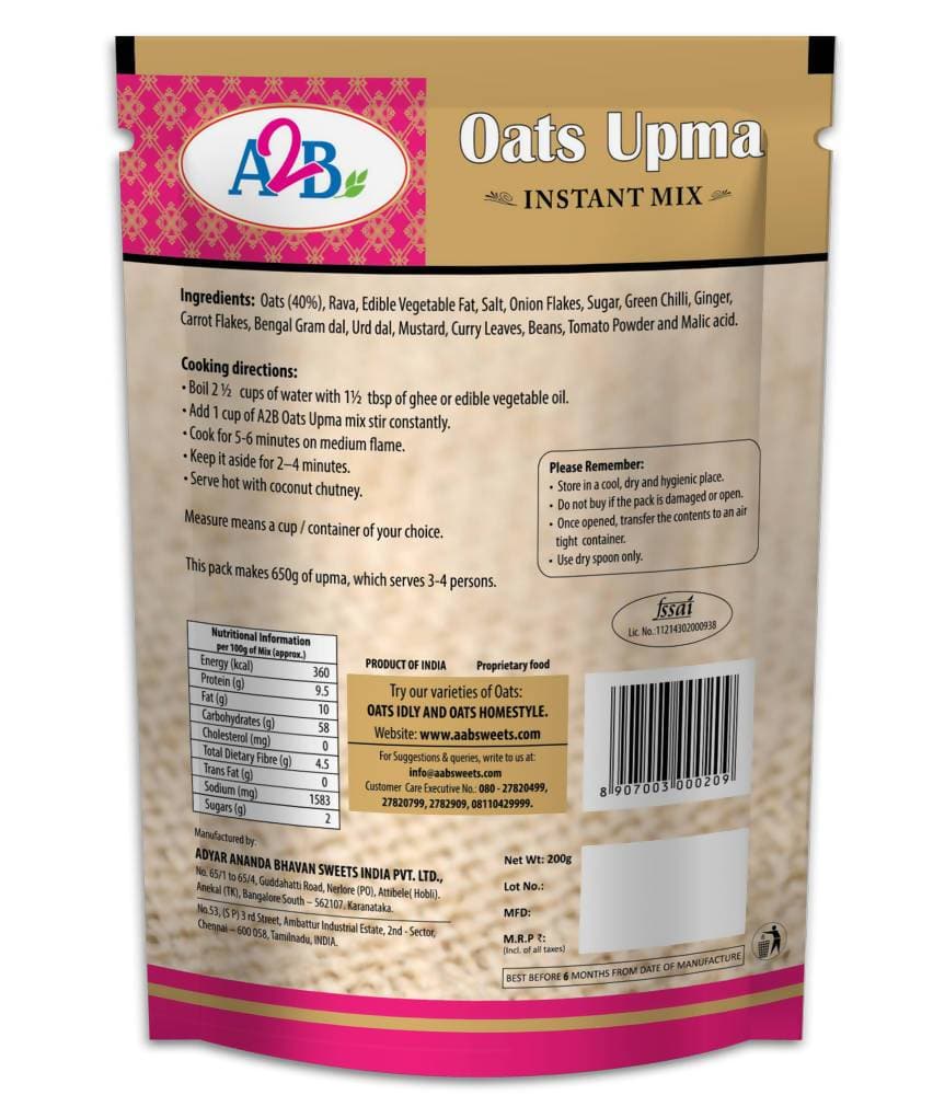 A2B - Adyar Ananda Bhavan Oats Upma Instant Mix - Drmedicart