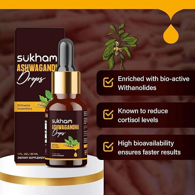 Sukham Ashwagandha Drops