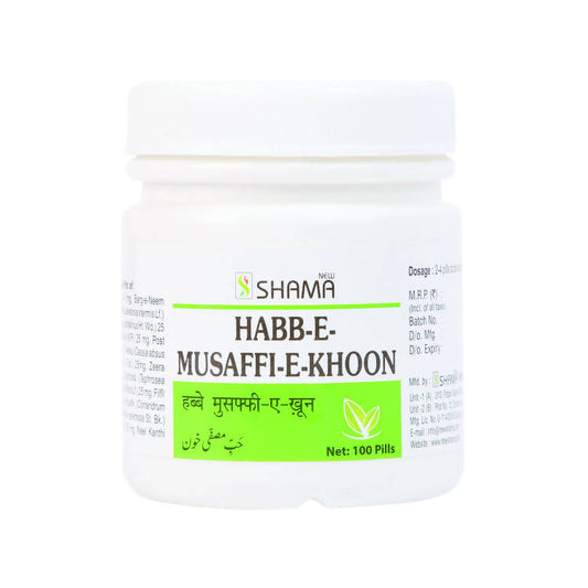New Shama Habb-E-Musaffi Khoon Pills