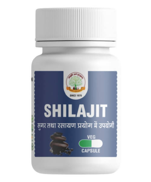 Gaustuti Sj Capsules