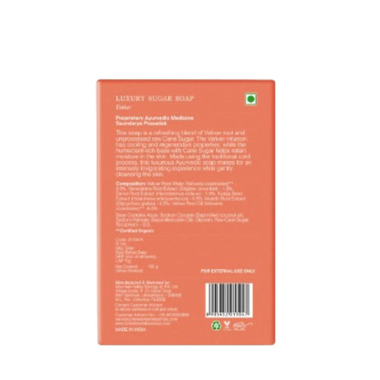 Buy Forest Essentials Luxury Sugar Soap Vetiver from DrMediCart, Ship from India to USA