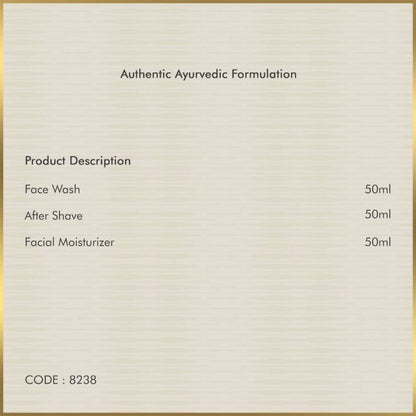 Buy Forest Essentials Miniature Selections - The Gentleman's Collection from DrMediCart, Ship from India to USA