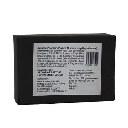 artNweaves Handmade Glycerin Soap Mogra (Jasmine)