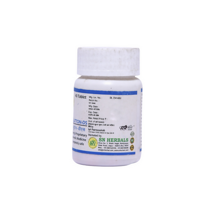 SN Herbals Glutton-Ds Tablets