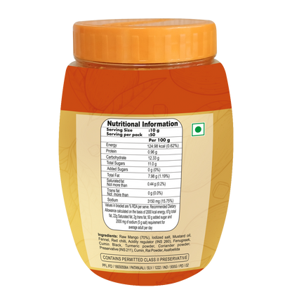 Patanjali Mango Pickle