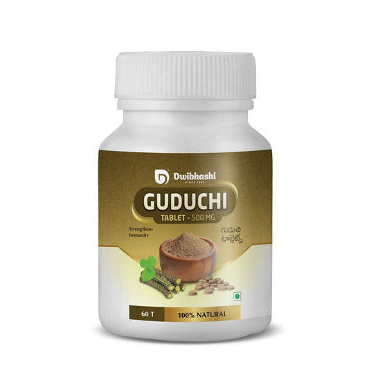 Buy Dwibhashi Guduchi Tablets from DrMediCart, Ship from India to USA