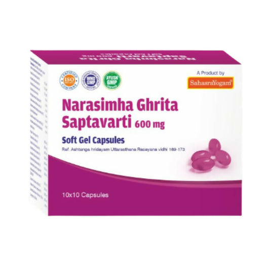 Sahasrayogam Narasimha Ghrita Saptavarti Softgel Capsules