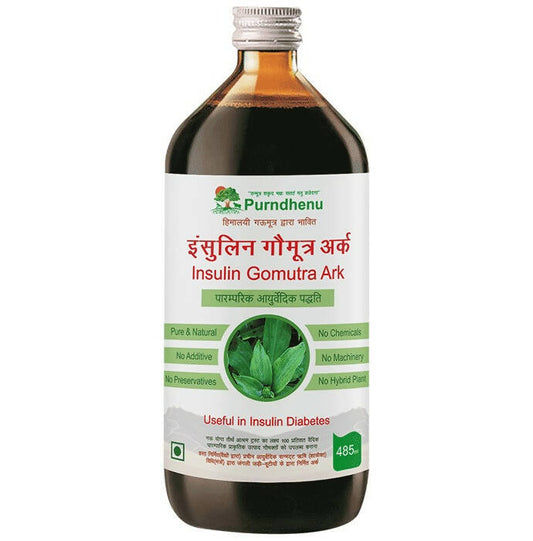 Purndhenu Insulin Gomutra Ark
