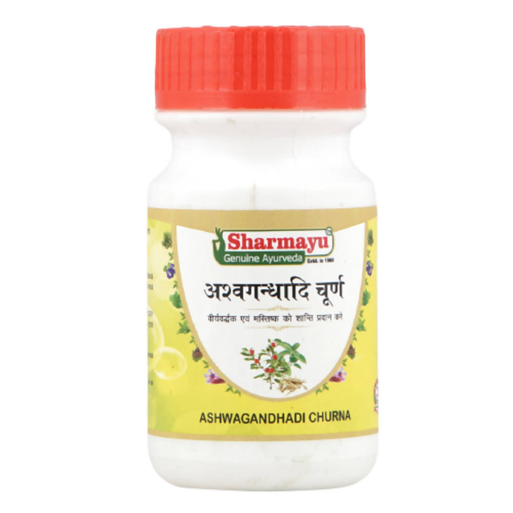 Buy Sharmayu Ayurveda Ashwagandhadi Churan from DrMediCart, Ship from India to USA