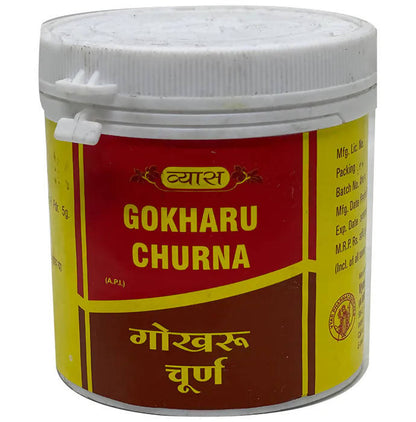 Buy Vyas Gokharu Churna from DrMediCart, Ship from India to USA