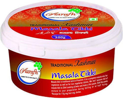 Aarafh Traditional Kashmiri Masala Tikki