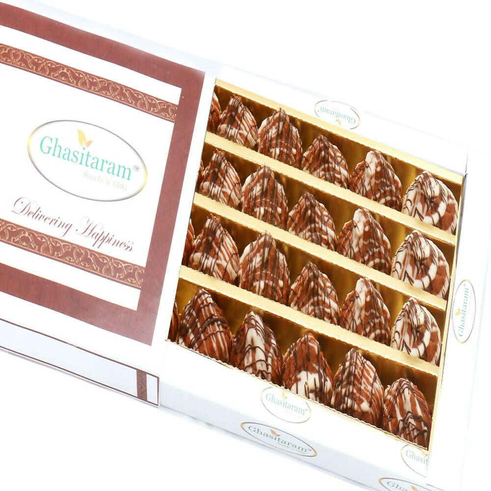 Ghasitaram Kaju Chocolate Delight Modaks