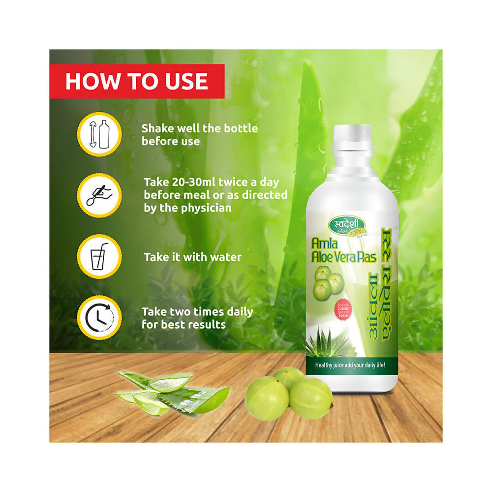 Swadeshi Amla Aloe Vera Ras
