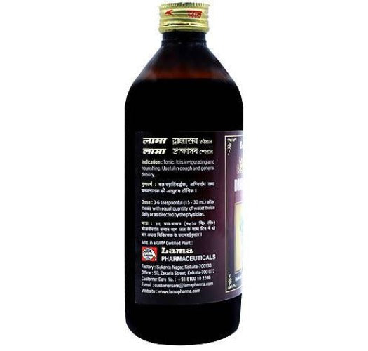 Lama Drakshasav Special syrup