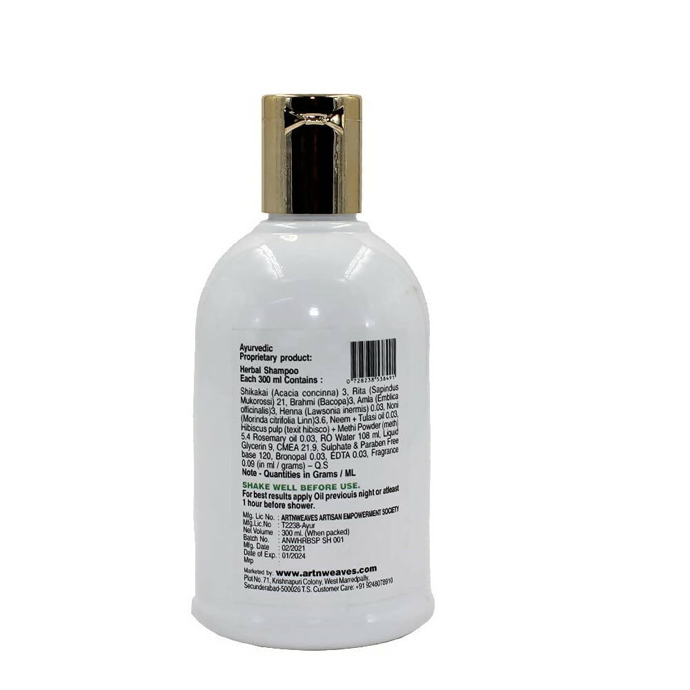 artNweaves Handmade Herbal Shampoo